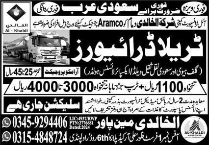 Aramco driver job saudi arabia 2024