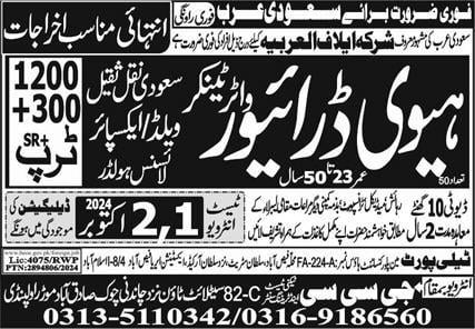 Heavy driver vacancy in saudi arabia 2024