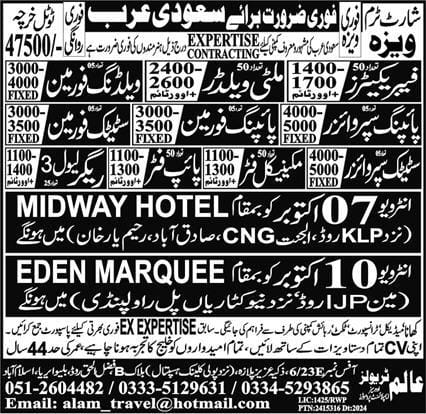 Expertise company jobs in saudi arabia 2024