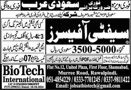 Fresher safety officer jobs in saudi arabia 2024