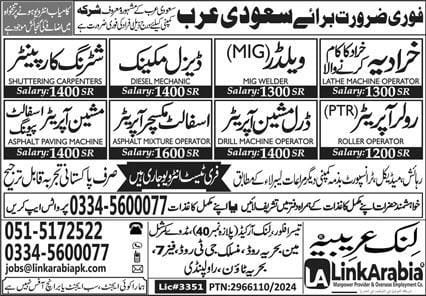 Diesel mechanic jobs in riyadh 2024