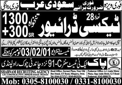 Taxi driver saudi arabia jobs 2024