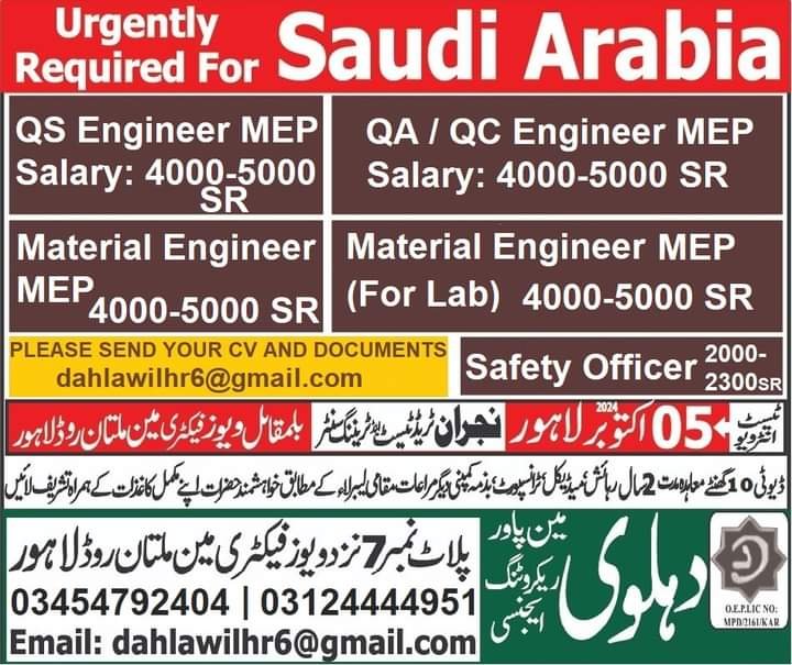 Mep saudi arabia jobs for freshers 2024