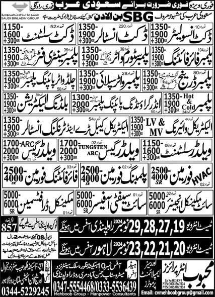 Saudi binladin group jobs in makkah saudi arabia