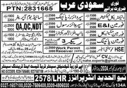 Piping foreman jobs in saudi arabia 2024