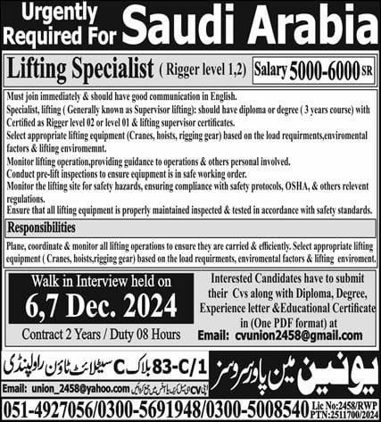 Lifting specialist jobs in saudi arabia 2025