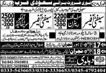 Safety officer jobs in saudi arabia 2025