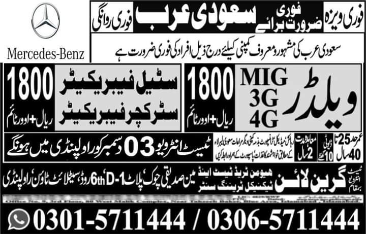Mercedes benz jobs in saudi arabia 2024