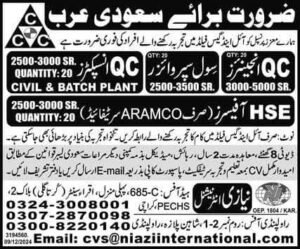 CCC company job vacancies in saudi arabia 2025