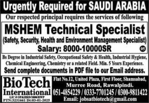 Technical specialist jobs in saudi arabia 2025