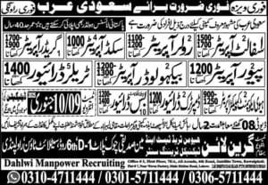 Trailer driver saudi arabia Jobs 2025