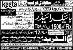 Keeta company saudi arabia Jobs 2025