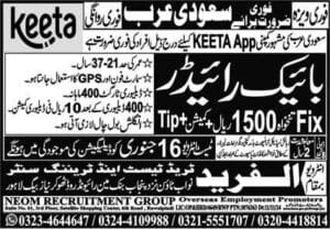 Bike rider jobs in saudi arabia riyadh 2025