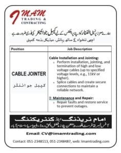 Alfanar company jobs in saudi arabia 2025