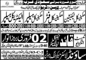 Larson and turbo company saudi arabia jobs 2025