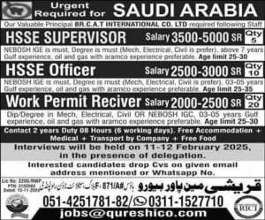 Cat international company saudi arabia jobs 2025