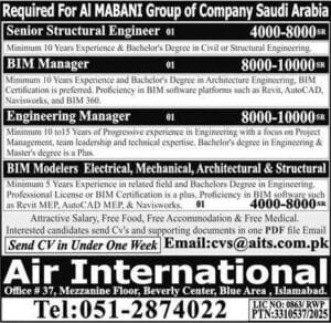 Al mabani company jobs in saudi arabia 2025