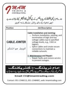 Alfanar company saudi arabia Jobs 2025