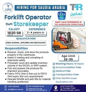 Nadec Milk company saudi arabia jobs 2025
