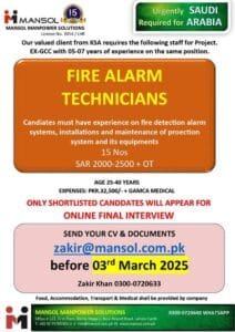 Fire alarm technician job vacancies in saudi arabia 2025