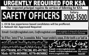 Safety officer job vacancies in saudi arabia 2025