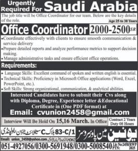 Office coordinator saudi arabia job vacancies 2025