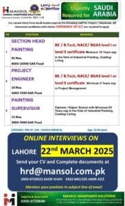 Expertise company Jobs vacancies in saudi arabia 2025