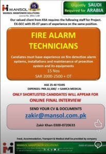 Fire alarm technician Jobs vacancies in saudi arabia 2025