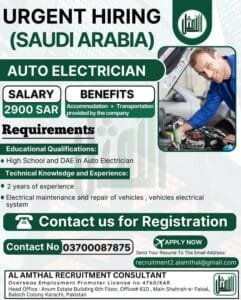 Auto company Jobs vacancy in saudi arabia 2025