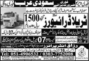 Trailer driver Jobs vacancy in saudi arabia 2025