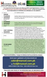 Obis company Jobs vacancy in saudi arabia 2025