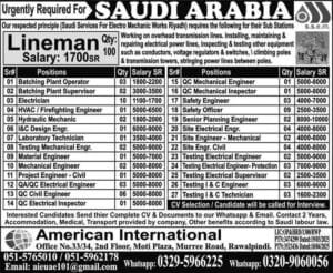 SSEM Jobs vacancy in saudi arabia 2025
